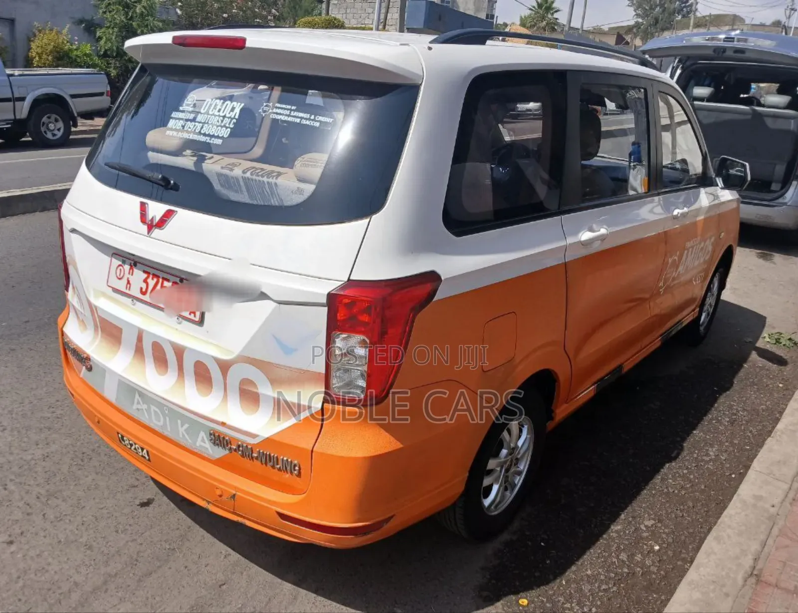 Wuling Hongguang S 2023 White