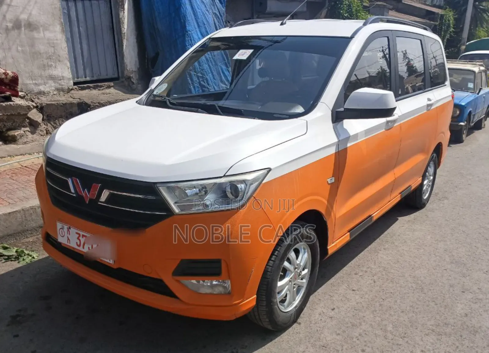 Wuling Hongguang S 2023 White