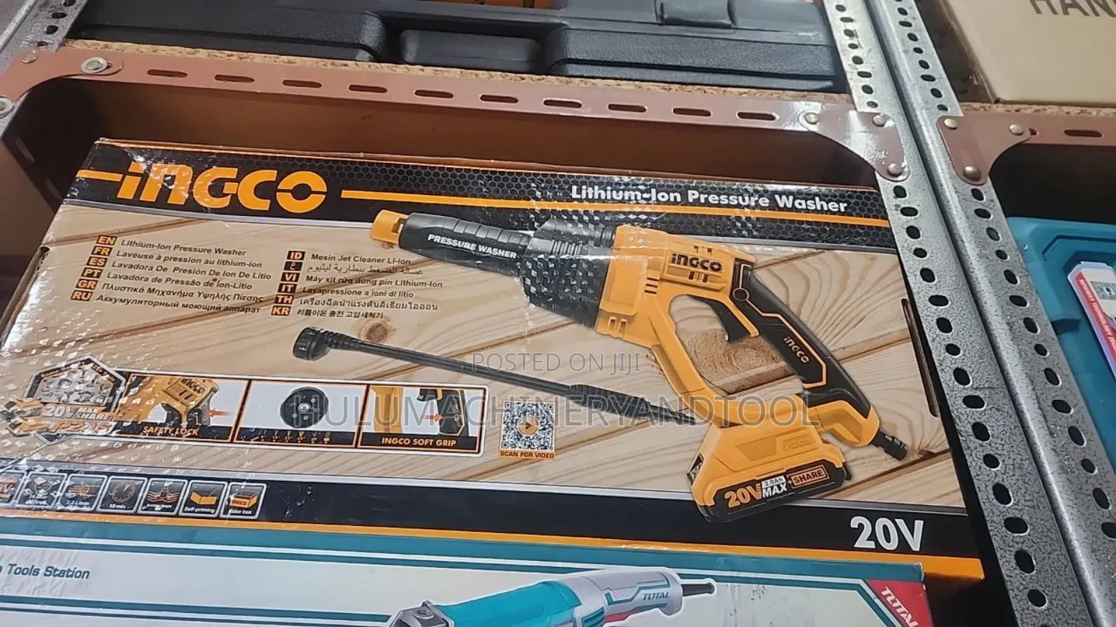 Ingco 20v Lithium-Ion Cordless Pressure Washer