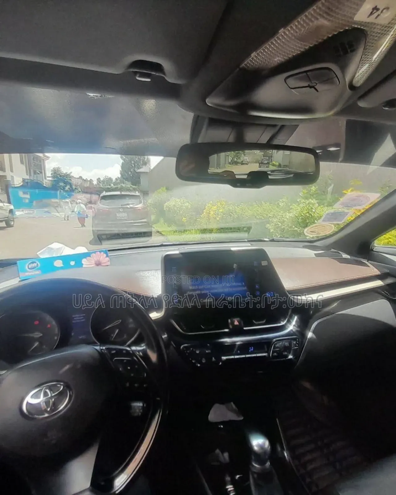 Toyota C-HR 2019 Maroon