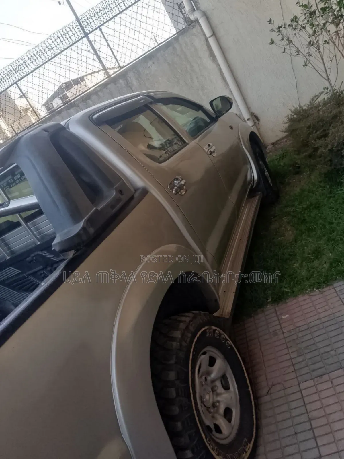 Toyota Hilux 2015 Gold