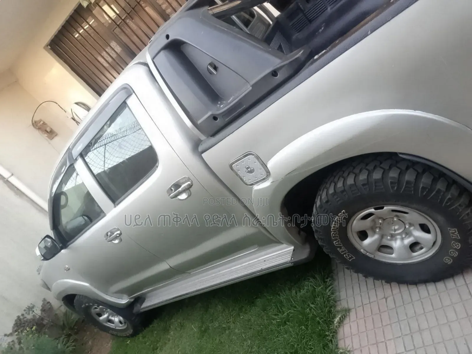 Toyota Hilux 2015 Gold