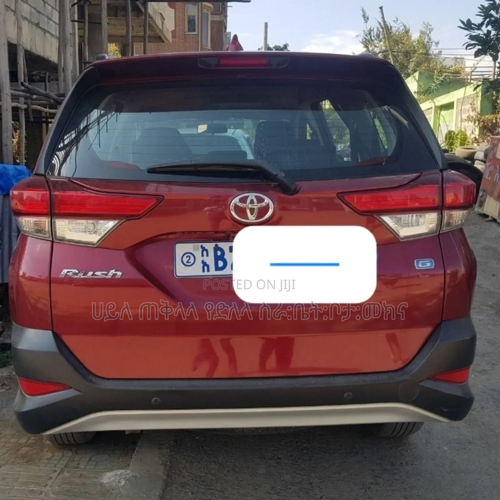 Toyota Rush 2021 Red