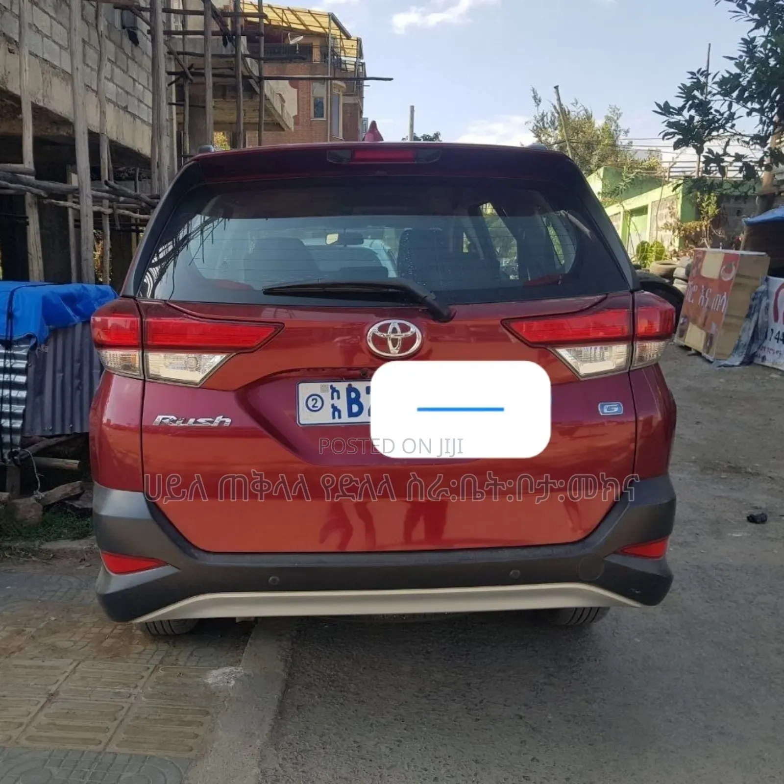 Toyota Rush 2021 Red