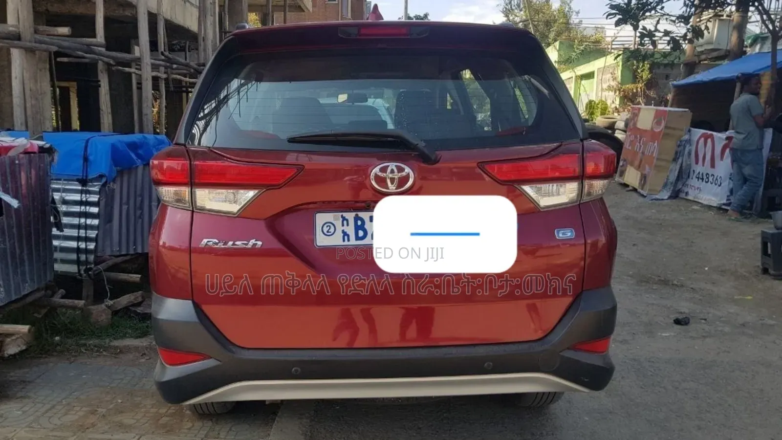 Toyota Rush 2021 Red