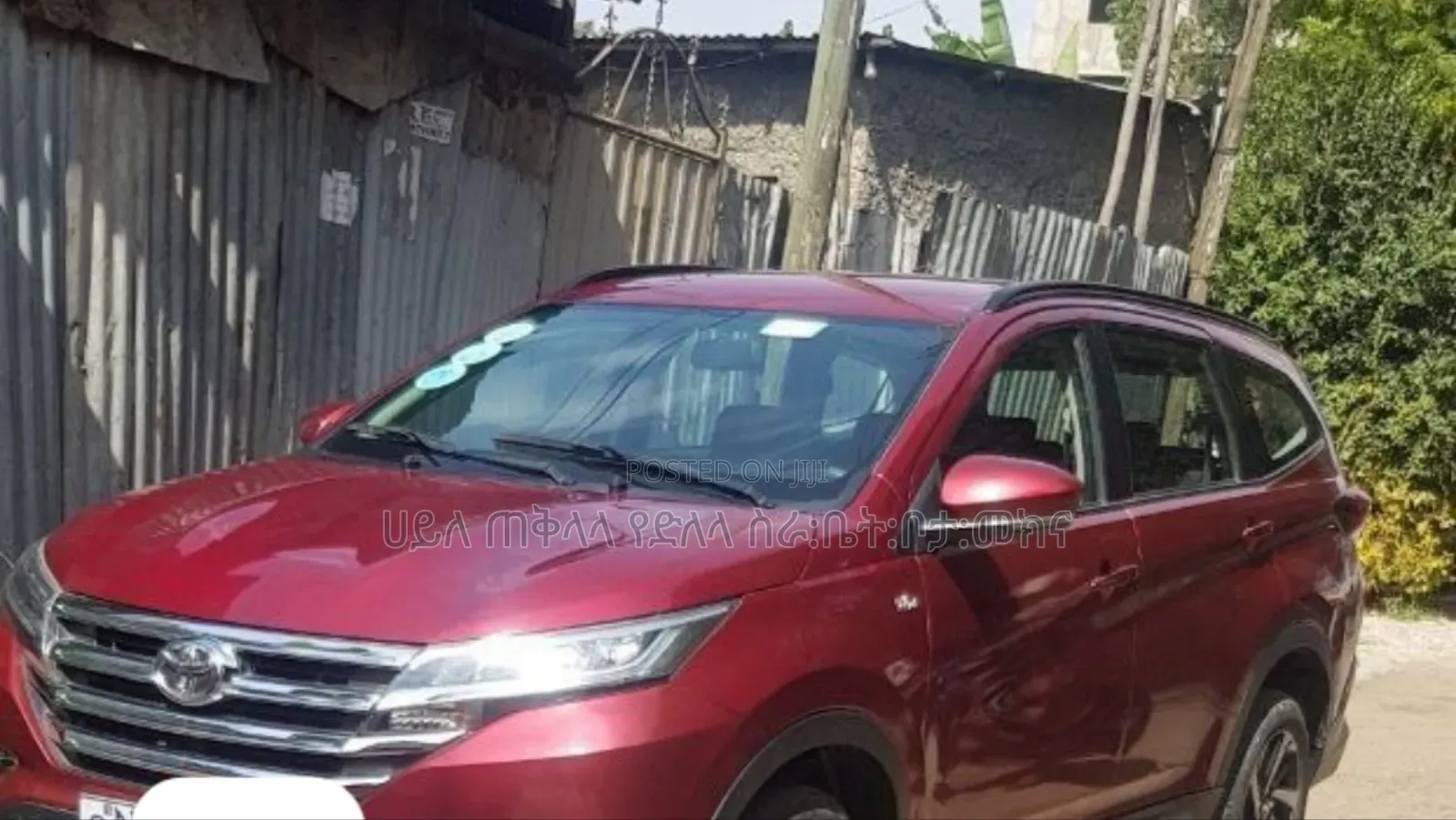 Toyota Rush 2021 Red