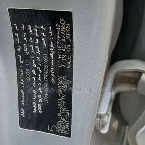 Toyota Land Cruiser 2009 Silver