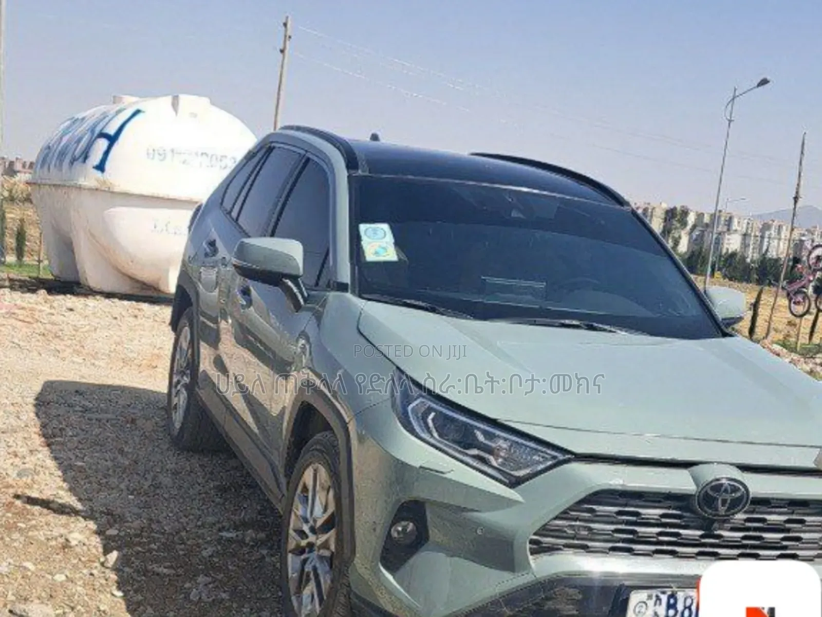 Toyota RAV4 LE 2021 Green