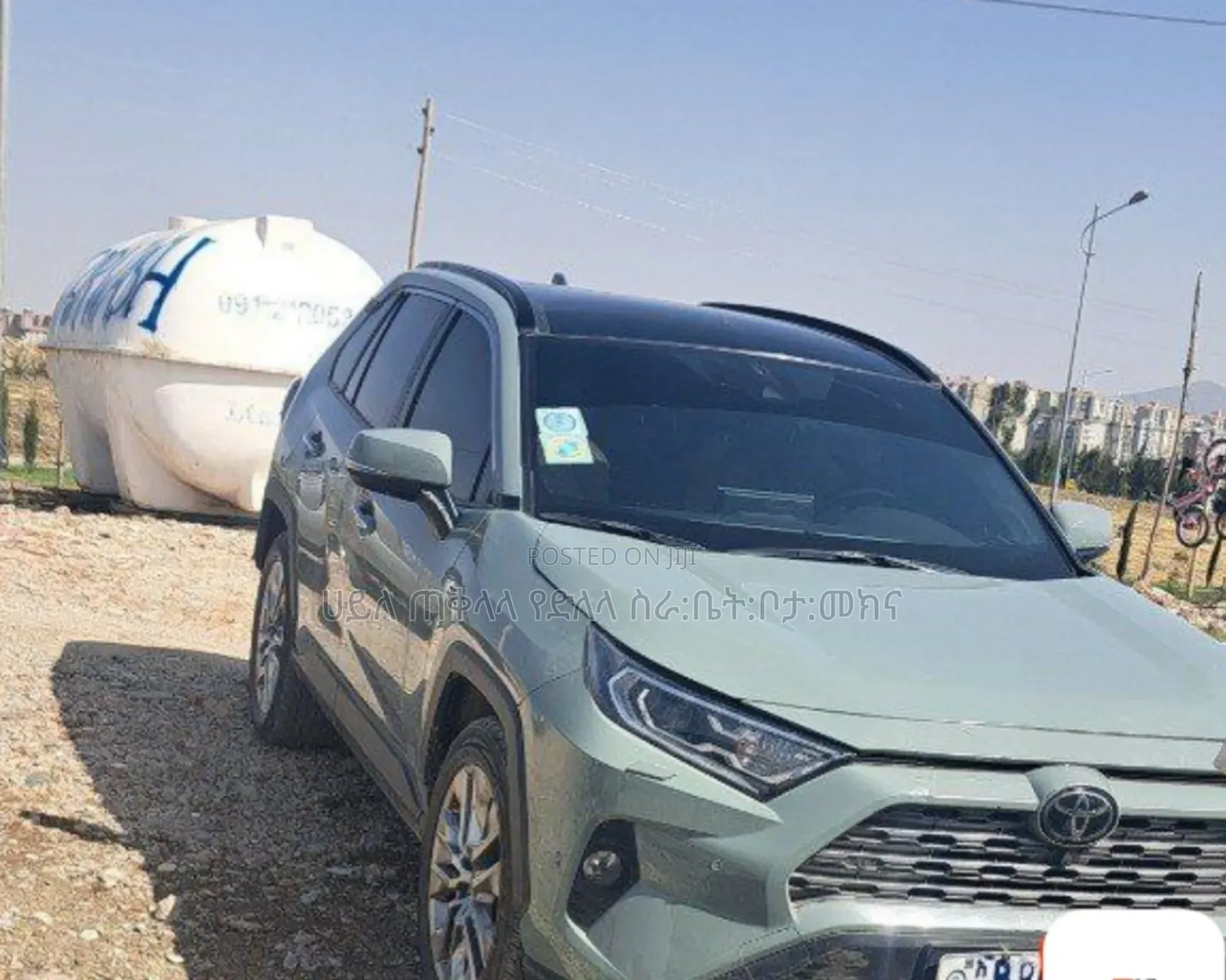 Toyota RAV4 LE 2021 Green