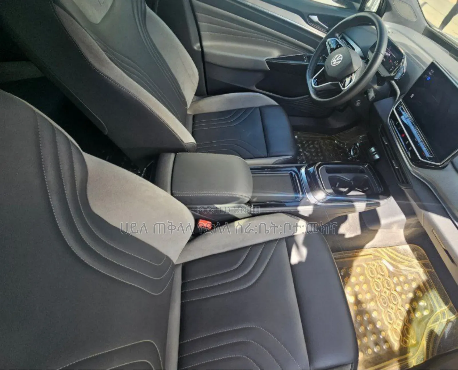 Volkswagen ID.4 2022 Gray