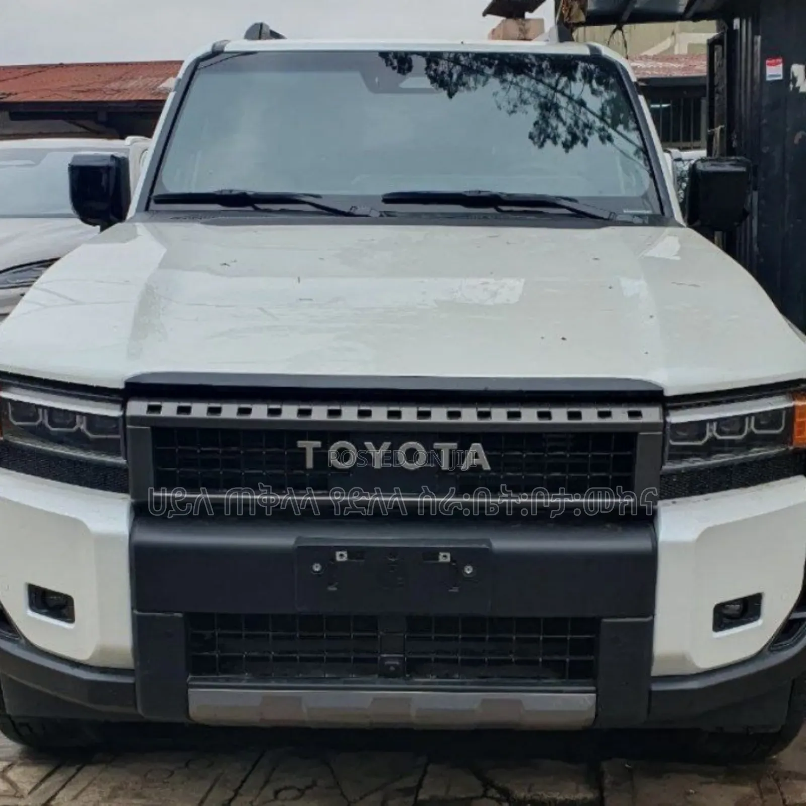 New Toyota Land Cruiser Prado 2025 White