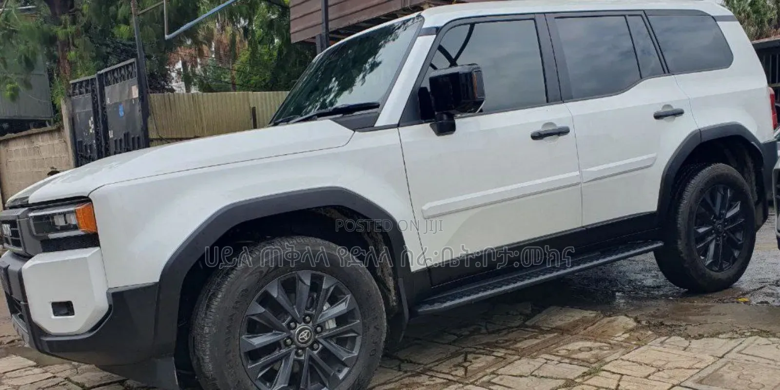 New Toyota Land Cruiser Prado 2025 White