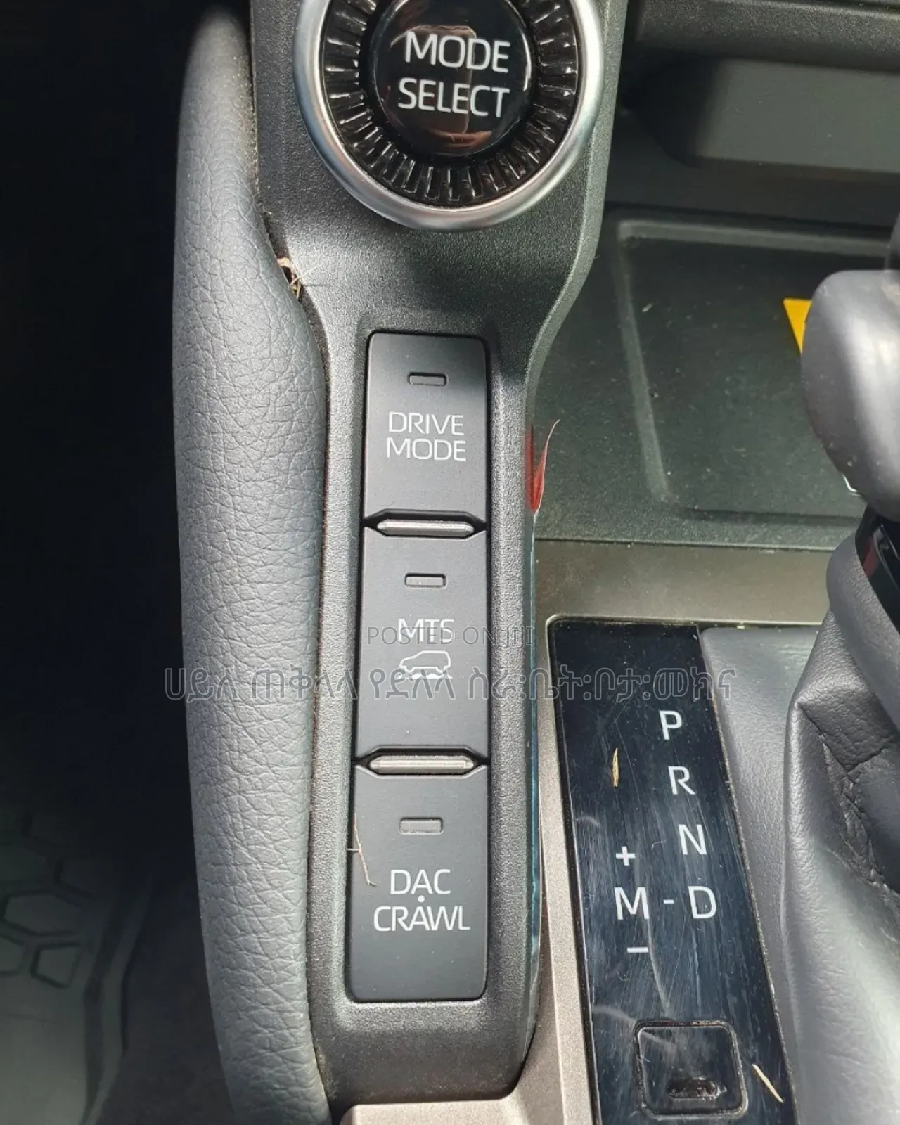 New Toyota Land Cruiser Prado 2025 White