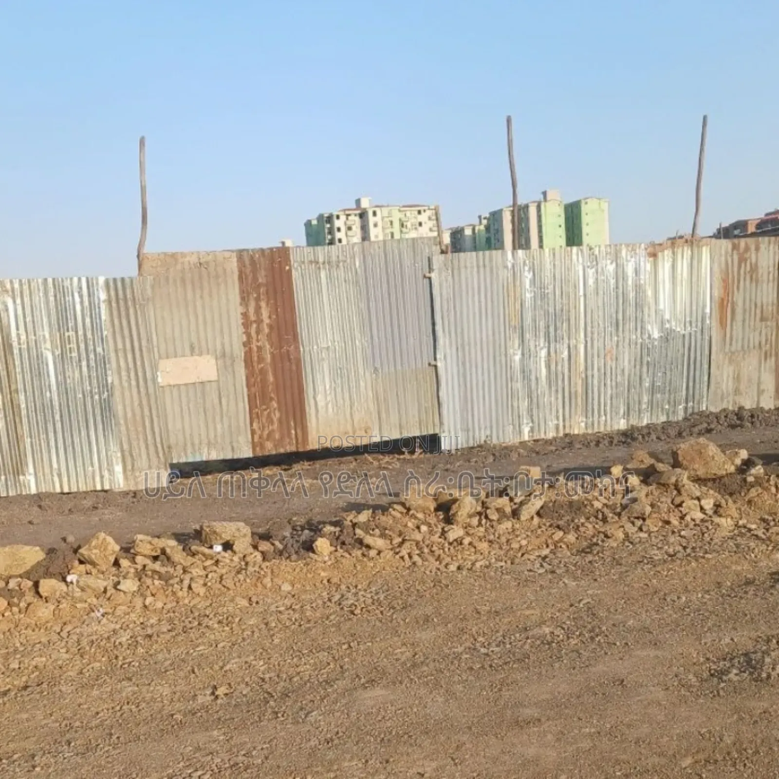 440 ካሬ.ሜትር የሚሸጥ የልማት ተነሺ ቦታ አያት49 አካባቢ