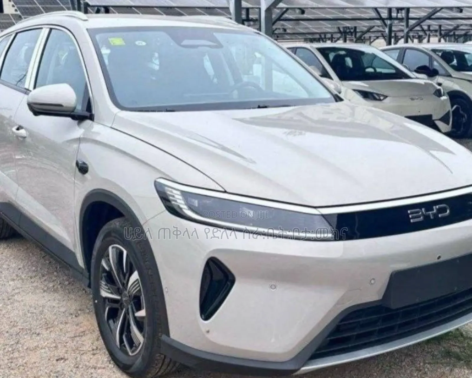 New BYD Seal DM-i 2025 Gold