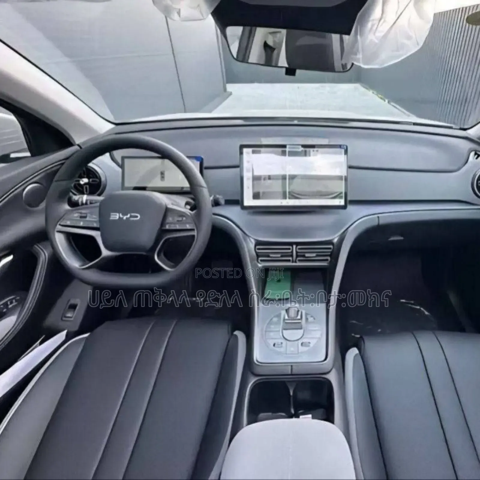 New BYD Seal DM-i 2025 Gold