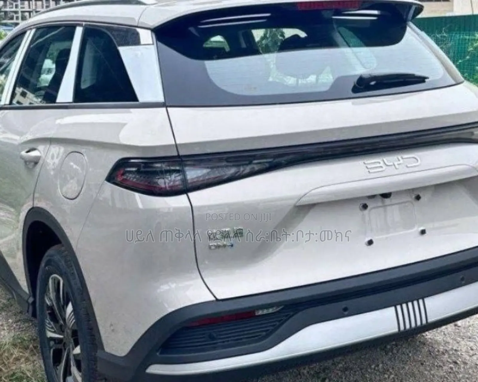 New BYD Seal DM-i 2025 Gold