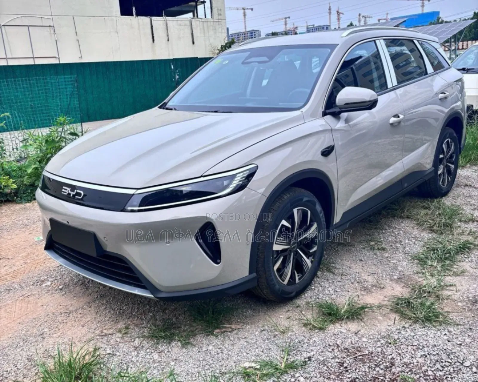 New BYD Seal DM-i 2025 Gold