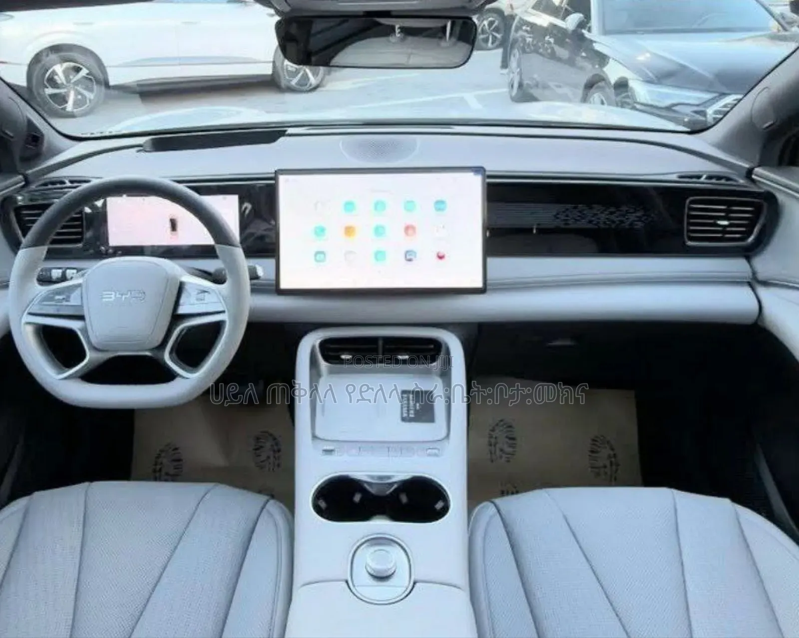 New BYD Seal DM-i 2025 Gold