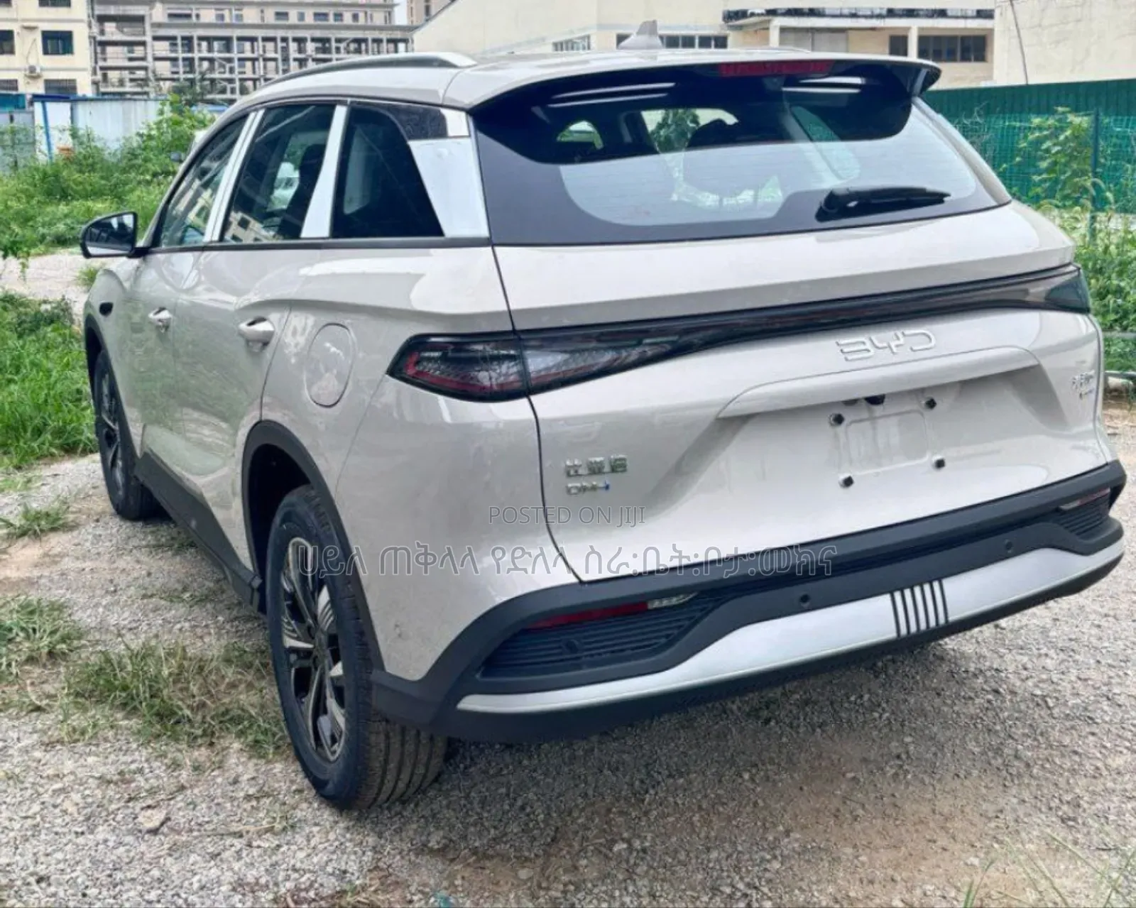 New BYD Seal DM-i 2025 Gold