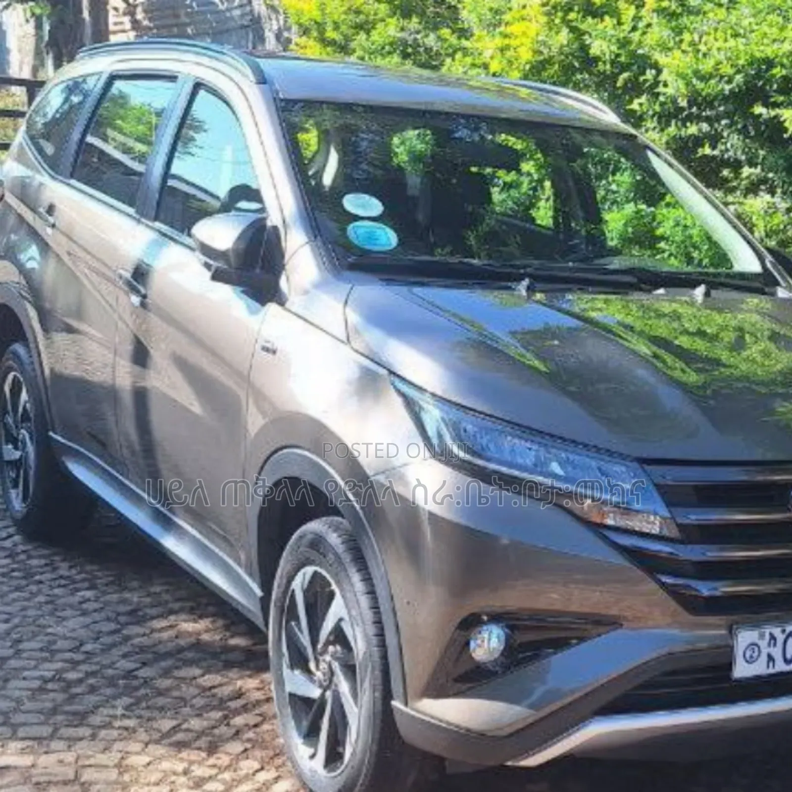 Toyota Rush 2022 Brown