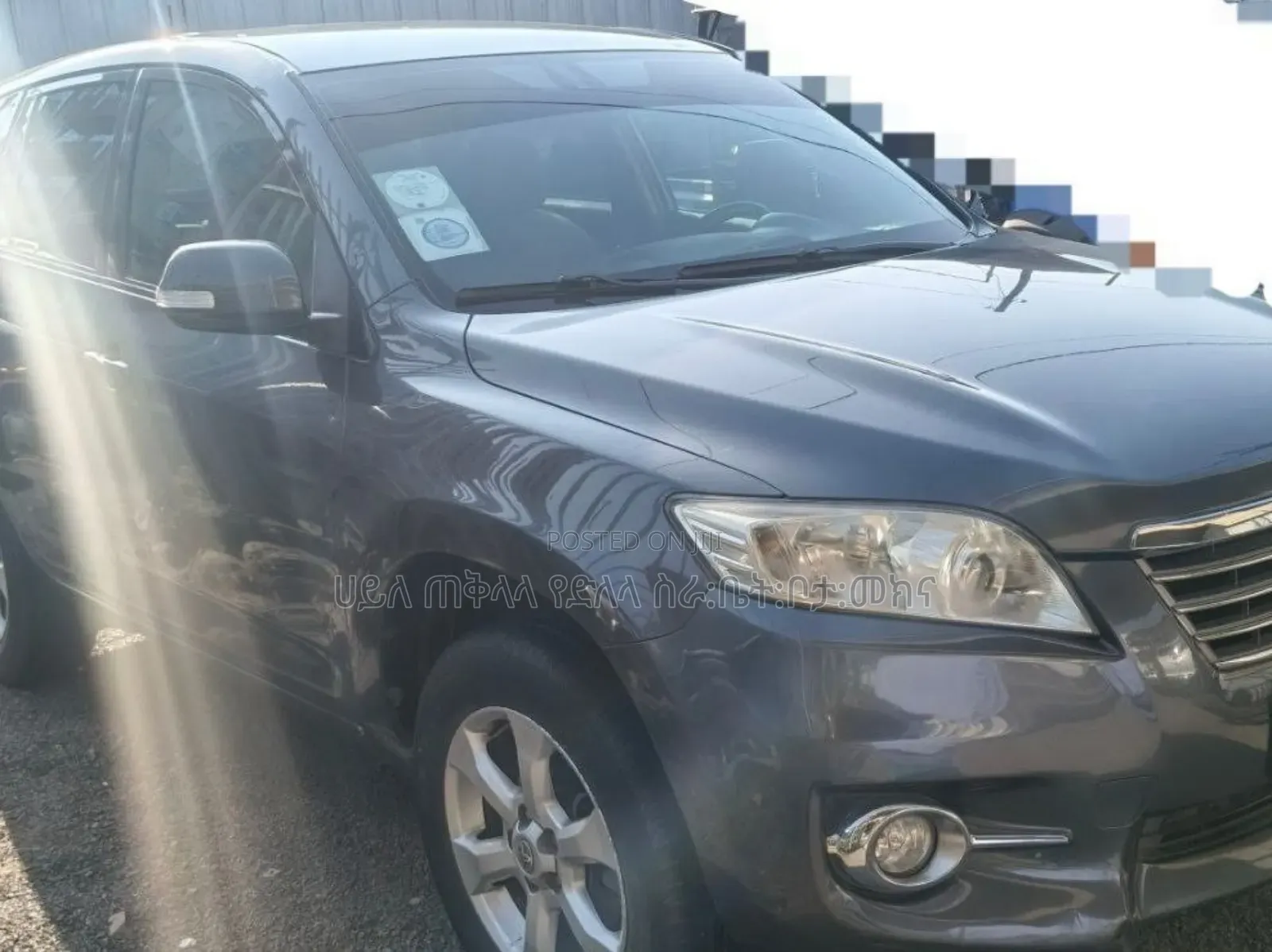 Toyota RAV4 2011 Gray