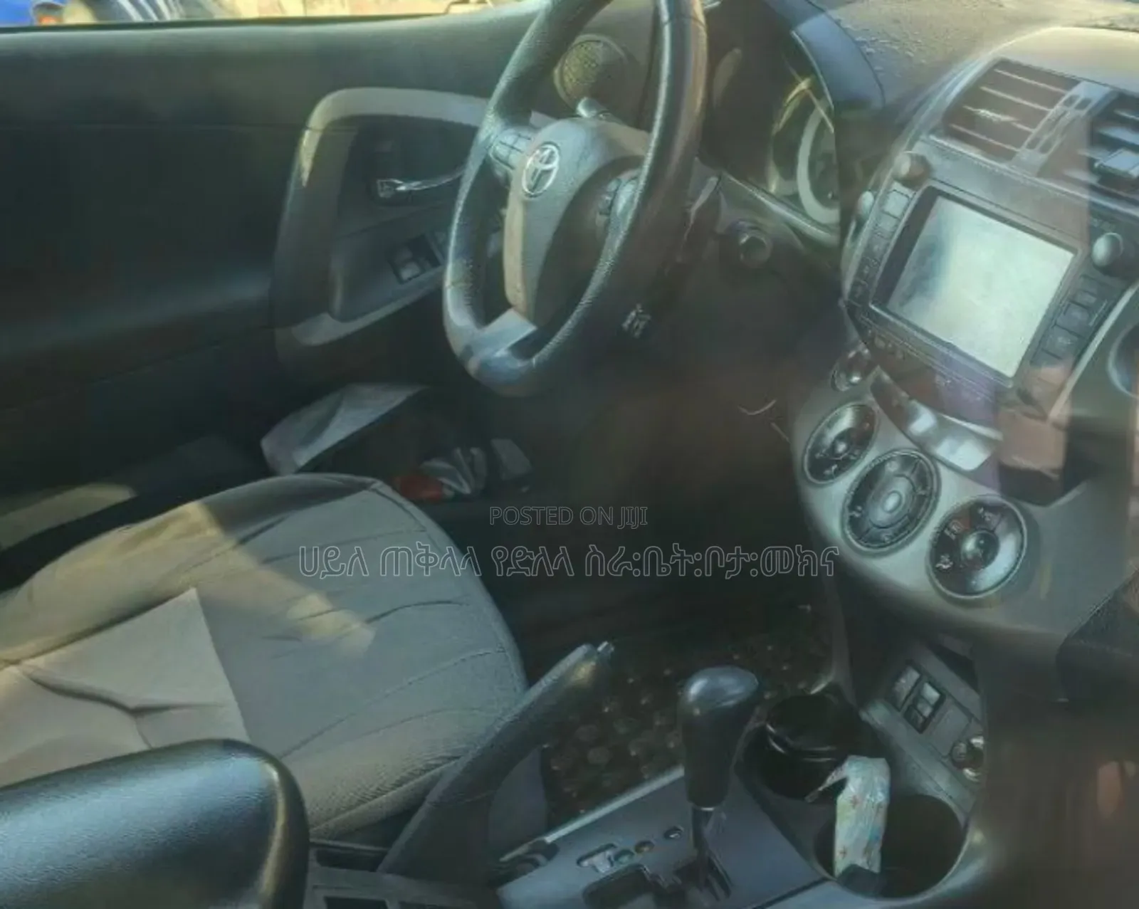 Toyota RAV4 2011 Gray