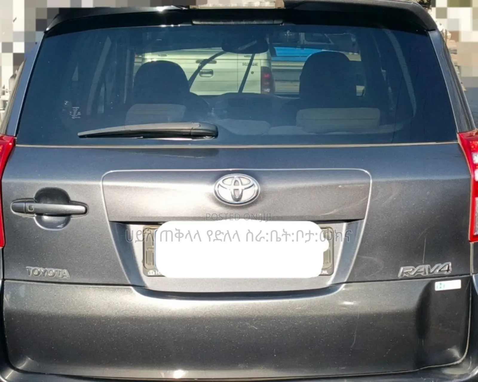 Toyota RAV4 2011 Gray