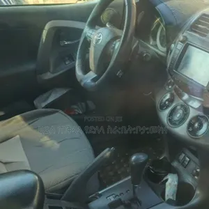 Toyota RAV4 2011 Gray