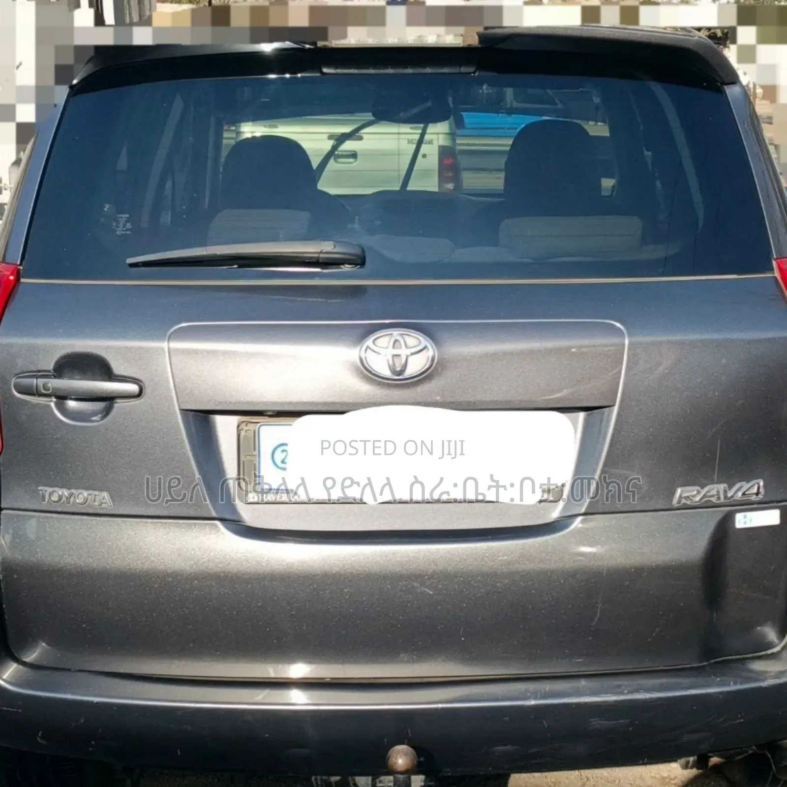 Toyota RAV4 2011 Gray