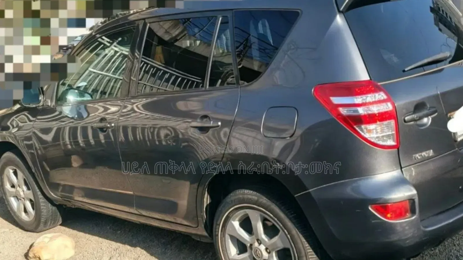 Toyota RAV4 2011 Gray