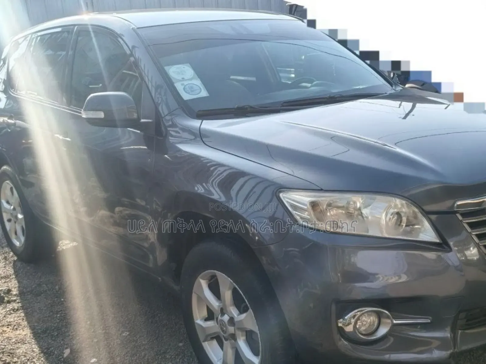 Toyota RAV4 2011 Gray