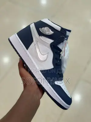 Air Jordan 1 Retro Mid
