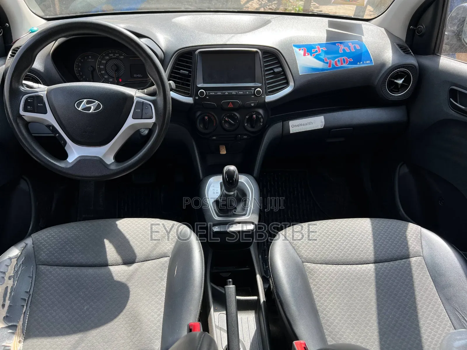 Hyundai Atos 2021 Black