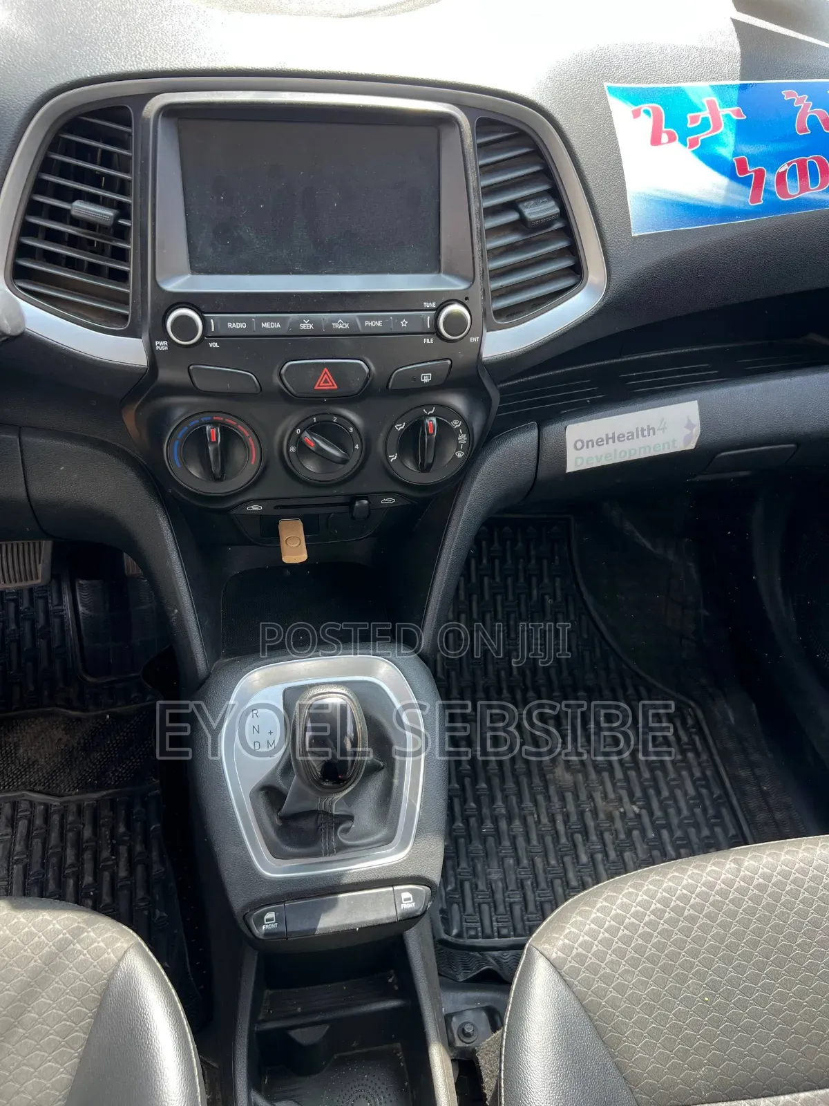 Hyundai Atos 2021 Black