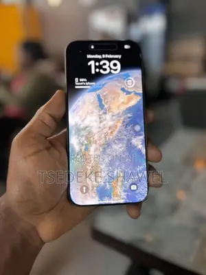 Apple iPhone 16 Pro Max 512 GB Rose Gold