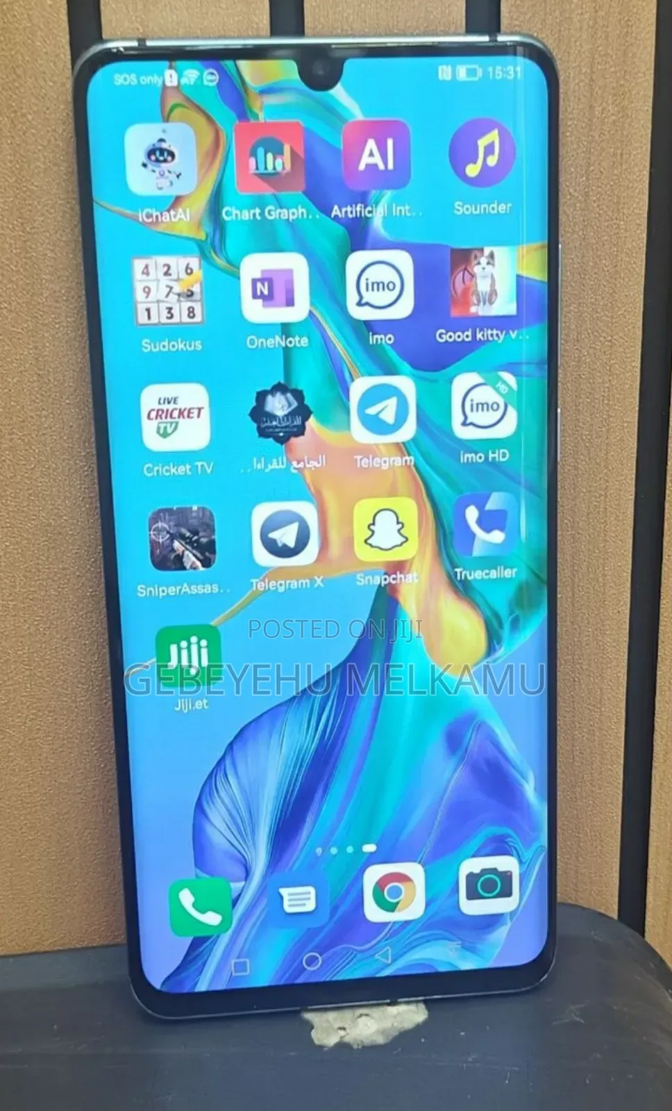 New Huawei P30 Pro 256 GB Blue