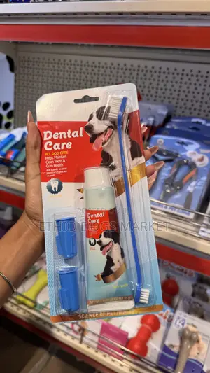 የዉሻች ጥርስ ብሩሽ