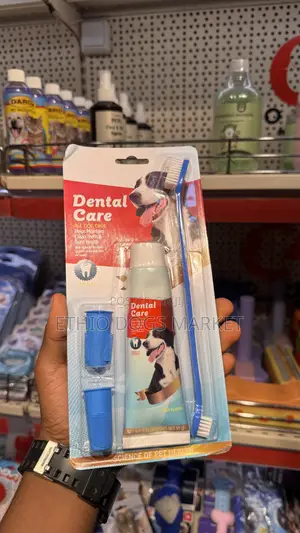 የዉሻች ጥርስ ብሩሽ