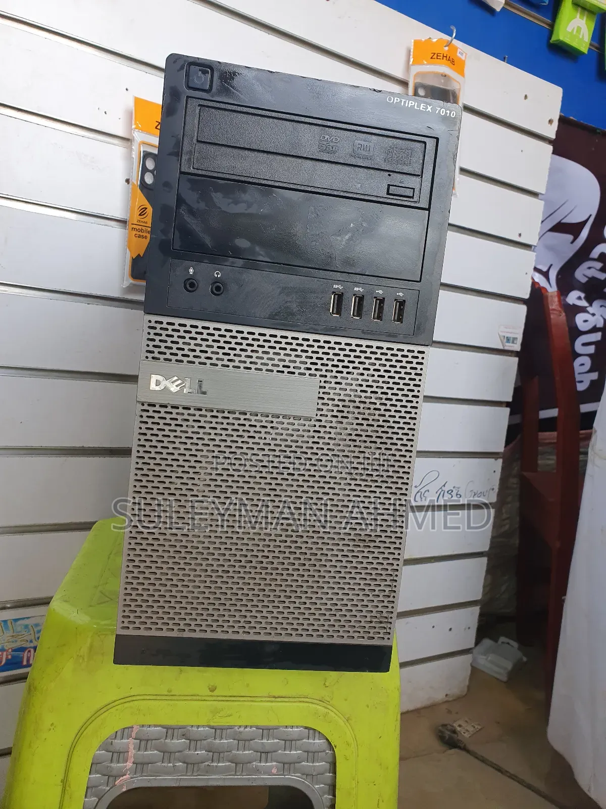 Desktop Computer Dell OptiPlex 7010 4GB Intel Core i5 HDD+SSD 512GB