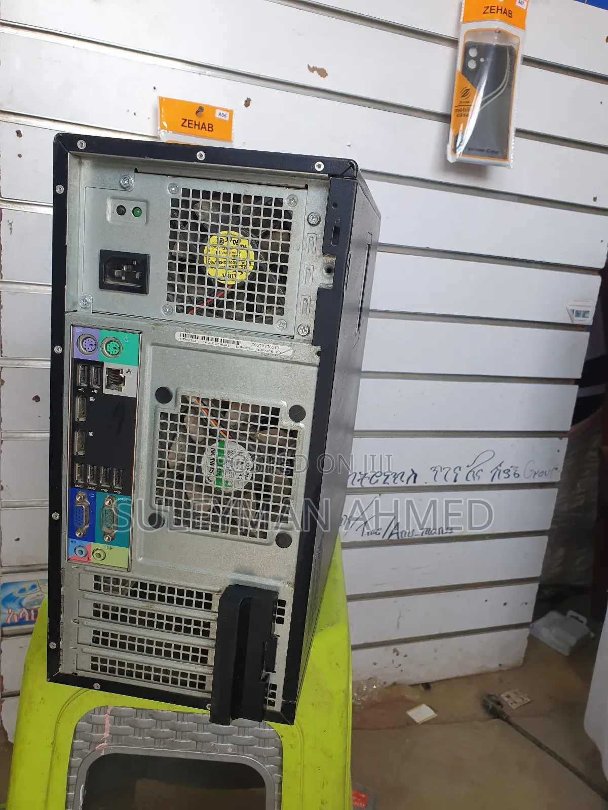 Desktop Computer Dell OptiPlex 7010 4GB Intel Core i5 HDD+SSD 512GB