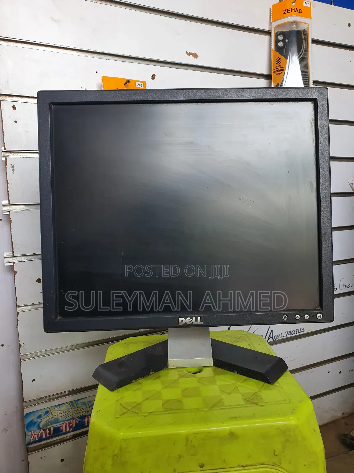 Desktop Computer Dell OptiPlex 7010 4GB Intel Core i5 HDD+SSD 512GB