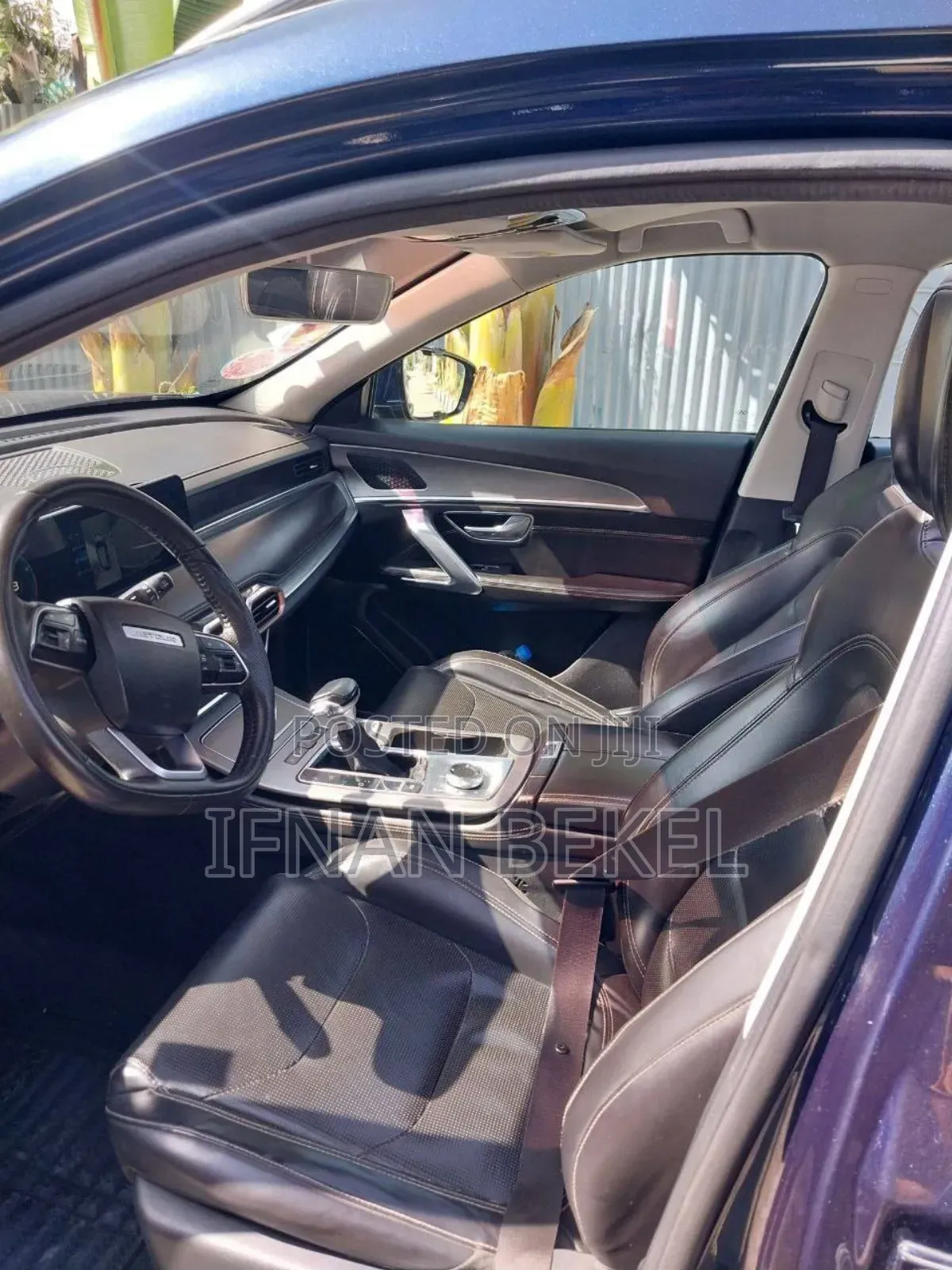 Jetour X70 Plus 2022 Blue