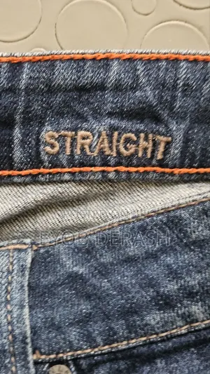 KVL 1989 Baggy Denim Jeans