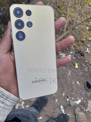 Samsung Galaxy S24 Ultra 256 GB Rose Gold