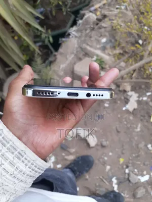 Samsung Galaxy S24 Ultra 256 GB Rose Gold