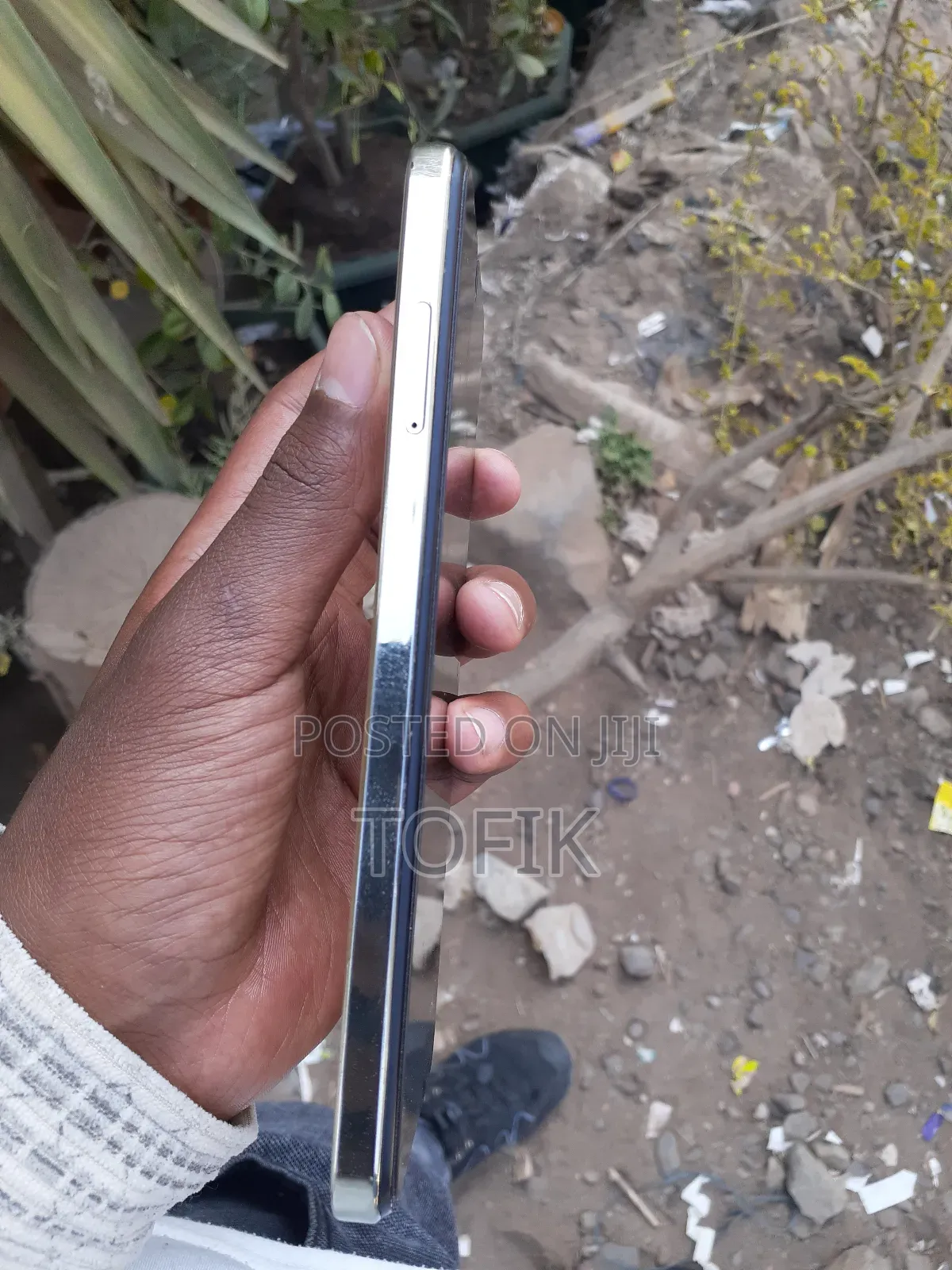 Samsung Galaxy S24 Ultra 256 GB Rose Gold