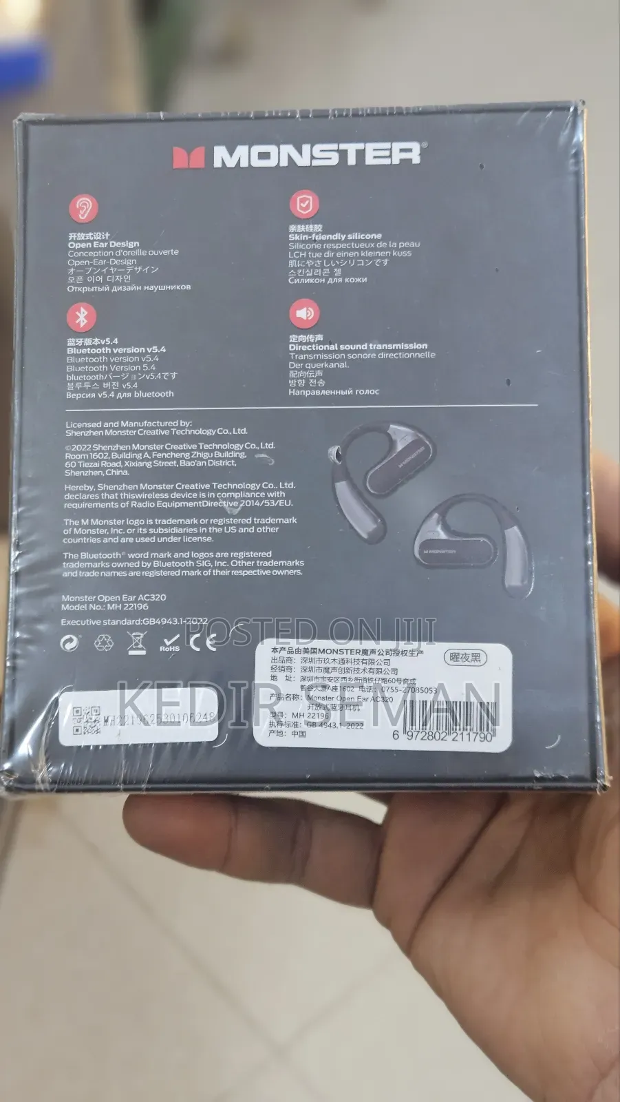 Monster Air Conduction Wirless Headphone