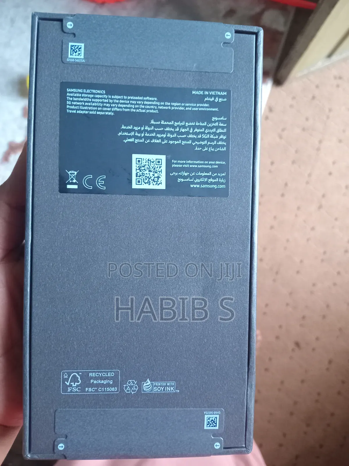 New Samsung Galaxy S25 Ultra 256 GB Black