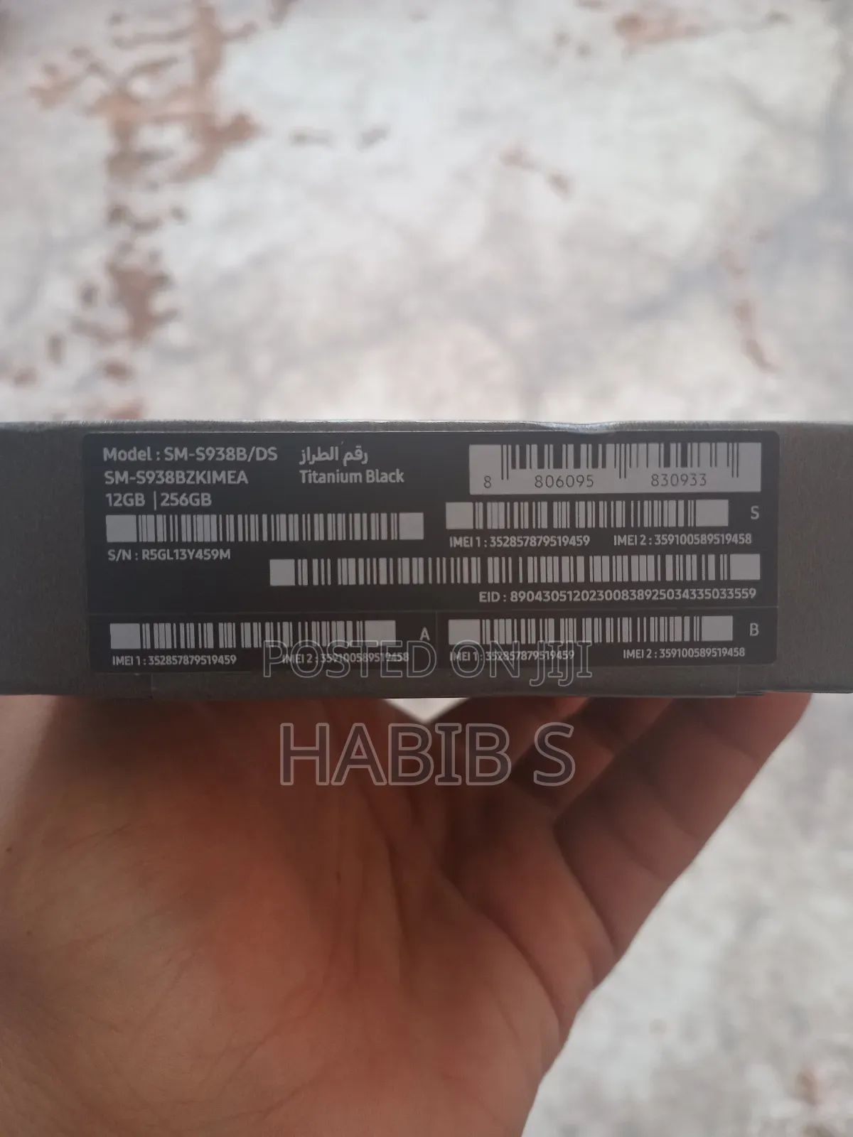 New Samsung Galaxy S25 Ultra 256 GB Black